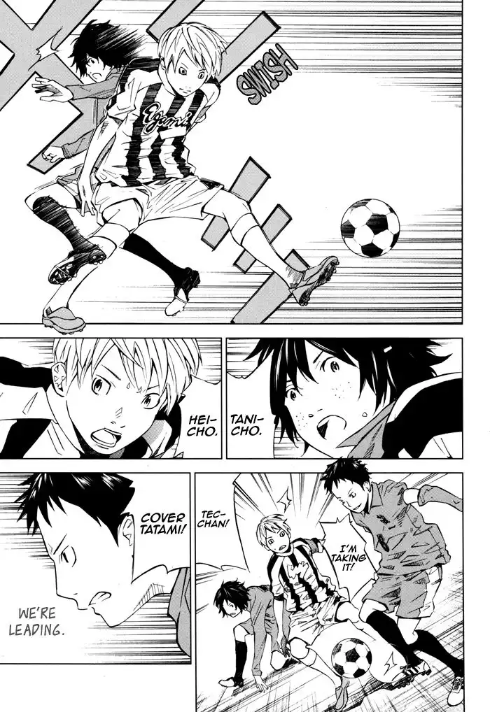 Sayonara Football Chapter 4 20